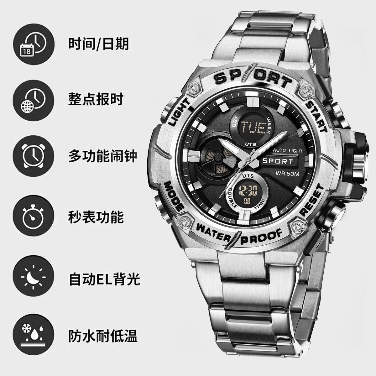 Мужские часы в тренде, водонепроницаемые цифровые часы, корейский стиль, для подростков, оптика