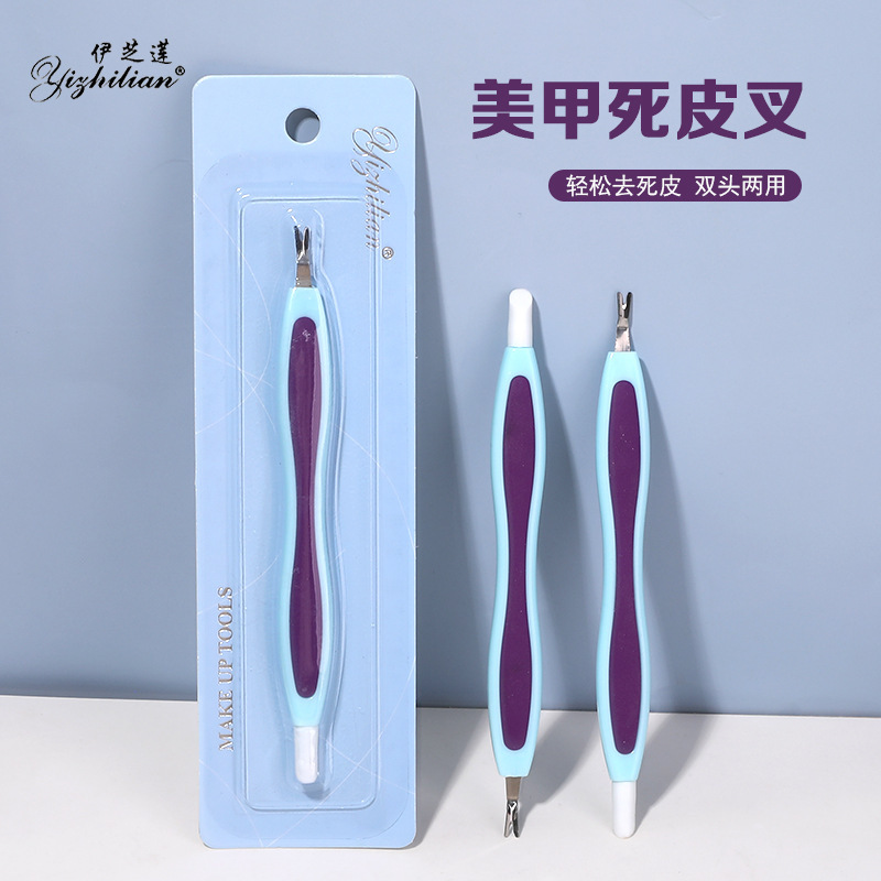 Two-in-one double-headed dual-purpose dead skin fork embossing stick dead skin removal manicure tool nail beauty dead Skin Fork Factory wholesale