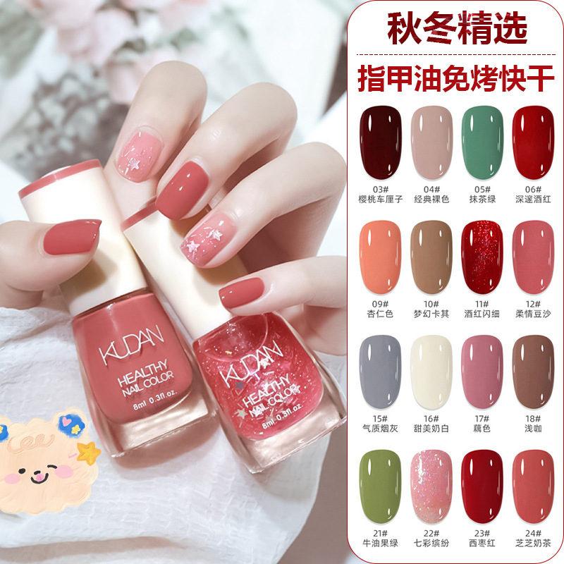 Nail polish baking-free quick-drying durable non-peeling oily waterproof white non-tearable cross-border nail polish Nail polish baking-free quick-drying durable non-peeling oily waterproof white non-tearable cross-border nail polish