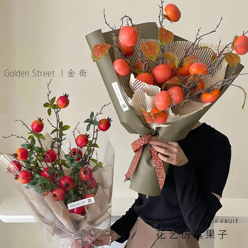 2025 flor artificial, decoración de fruta de granada, mesa de sala de estar, porche, fruta de caqui, flor falsa, rama de fruta dorada, arreglo floral
