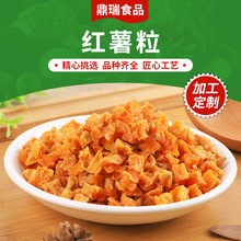 �S�ҹ���Óˮ�t���� �t���� Óˮ�߲˸ɼt���� ���ʳƷ�ع����t