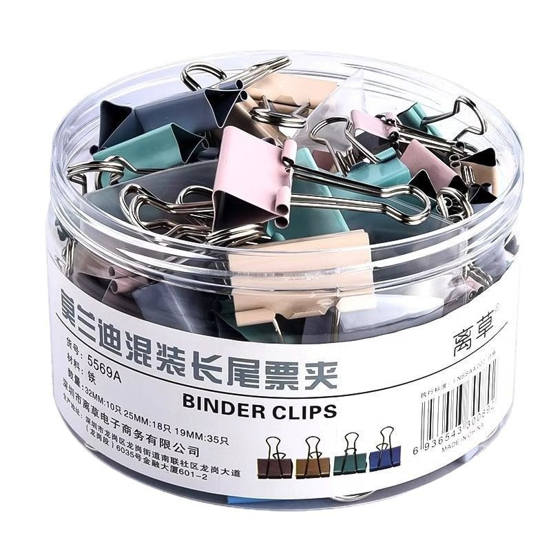 Molandi Long Tail Clip Multifunctional Office Simple Clip Clasificación mixta barril compacto Clip multipropósito