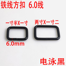 6MM���F�����۷��b���������B�ӿ��ӿ۰���Ƥ���b��ֿ�