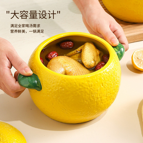 Lemon new ceramic soup bowl with lid, large capacity soup pot, household large-sized double-handled soup pot, noodle bowl, screw noodles bowl