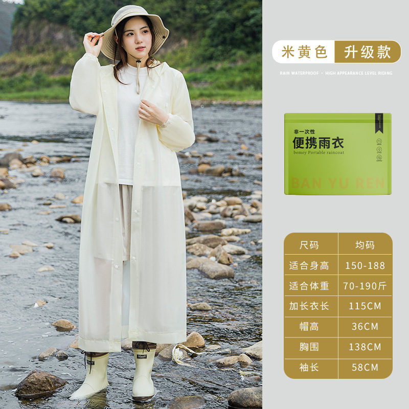 非使い捨てレインコート卸売EVA大人用厚く長くなった屋外ハイキング旅行ポータブルワンピースレインコート|undefined