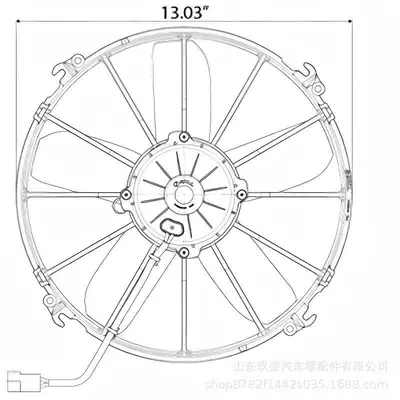 cooling fan electric exhaust – Fan