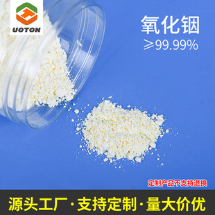 �������v ���� In99.995�߼������㟷�ĩ �� �������V㟲�