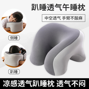 �h��ʽ��˯���k���ҹ�λС�W���n�������o��ſſ���羳���l��y