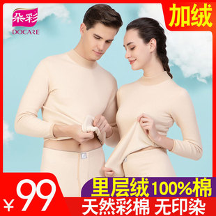 �����q��ů�������b�� ���޼Ӻ�ӽq�wɫ��ë��������ѝŮ