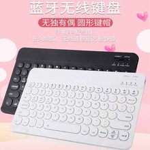 ���R�dWish�¿�10��ƽ����X�A�Iñ�o���{���I�P�����߲ʱ����I�P