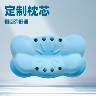 С�{녶�ӛ�������^��ʯ��ʯ��о�����i׵���W�t����S��ֱ�N���l