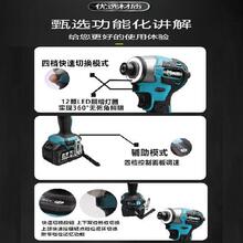 173�oˢ�_�����әC��Ť��늄��ݽz�����p�ͳ�늄Ӱ��ֹ��I����