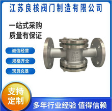 304ֱͨҕRHGS-103104 P䓷mֱͨҕR ҕ^ DN80