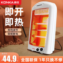 С̫�ȡů���������¶��������ů�⿾��tС���k�����ů��