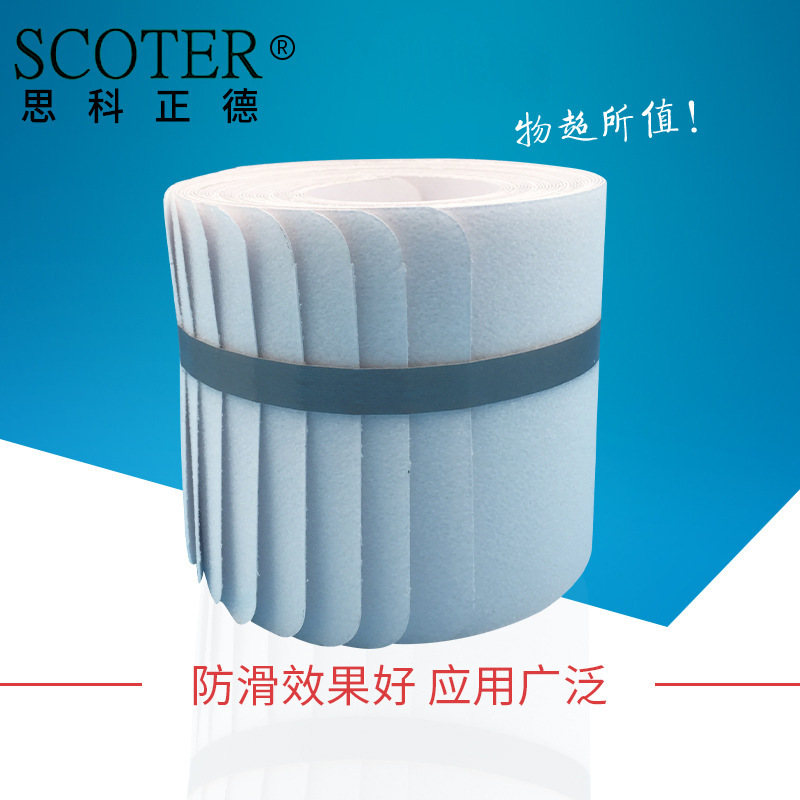 White box sheet 10CM*60CM step water-proof anti-slip rubber PEVA…