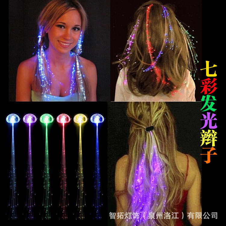 Transfronterizos para brillante mariposa trenzada juguetes de fibra óptica colorida luz nocturna cabello barra barra de baile puesto de productos