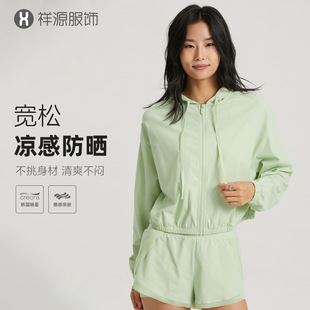 Summer New Cool-feeling Hooded Sun-protection Clothing Non-slip Zipper Loose Fitness Clothes Adjustable Hat Rope Sports Top for Women