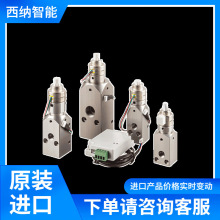 Enfield Technologies-늄���y-ENV