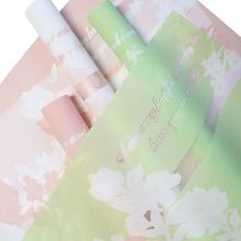 ȤbWżMˮYƷYаb껨ˇƷ