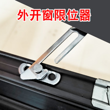 ���򴰑���λ�����_����λ���_���̶���ͨ�L����ͯ��ȫ�i��������