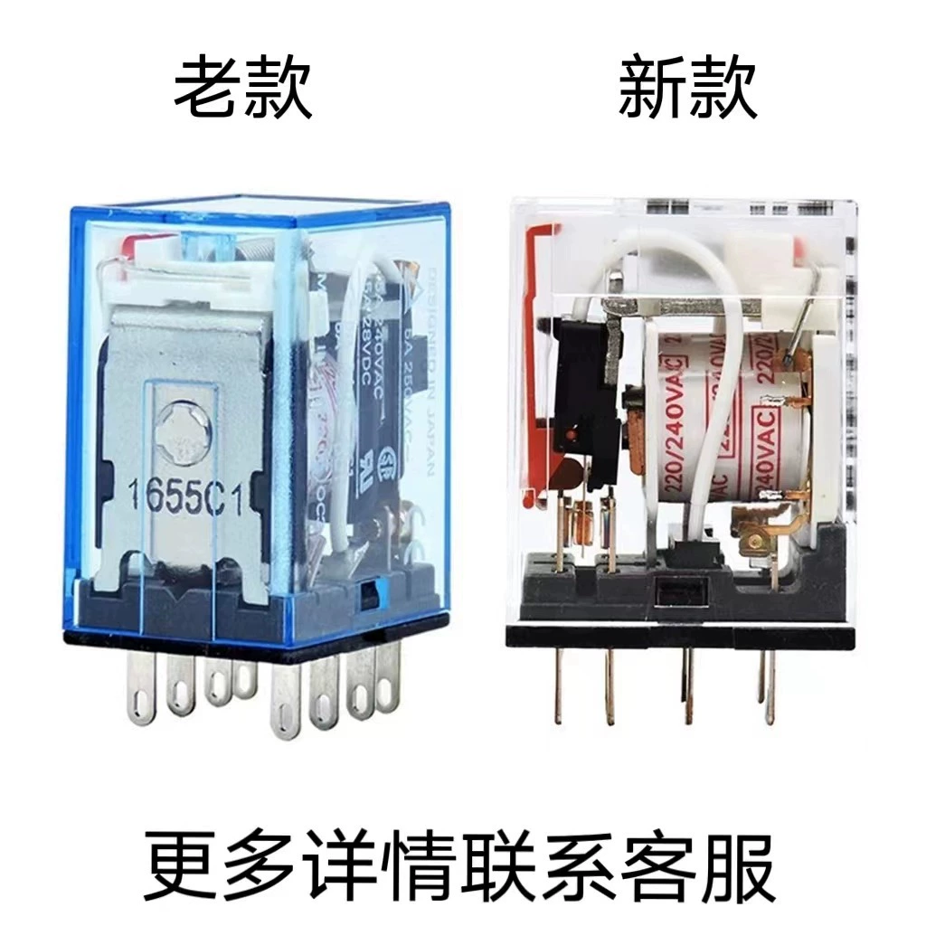 Omron, DC, relay, 24v, 220v