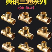 6ͨȫ~Ӻz׃^11.21.5ˮ