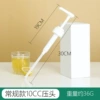 10cc head