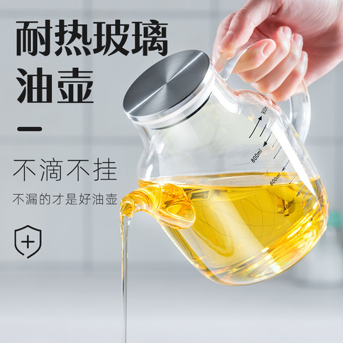 Tianxi high borosilicate glass large capacity kitchen supplies oil bottle household non-stick oil with scale seasoning oil bottle