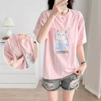 Одежда для кормления грудью на выход, топы для кормления в стиле Hot Mom, летняя одежда для кормления грудью, футболки с короткими рукавами для беременных, летние футболки, модные