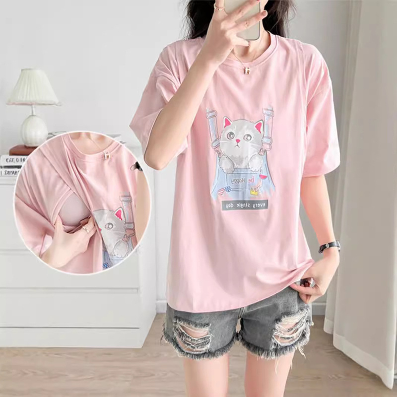 Breastfeeding Clothes Going Out Hot Mom's Breastfeeding Jacket Summer Pu Milk Clothes Short-sleeved T-shirt Pregnant Women's Summer T-shirt Trendy Breastfeeding Clothes Going Out Hot Mom's Breastfeeding Jacket Summer Pu Milk Clothes Short-sleeved T-shirt Pregnant Women's Summer T-shirt Trendy