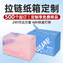 ��ɫ��朼��䶨�����z��˺���ʺж�����˺�ü��ка��b��һ˺��