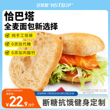 HIITSUP�ռ���ȫ��ǡ������������ʳ���c����������������