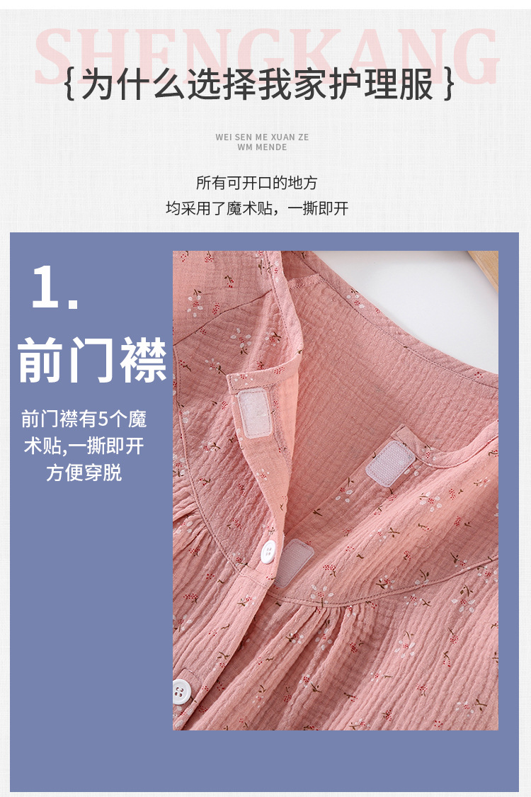 详情1_04.jpg
