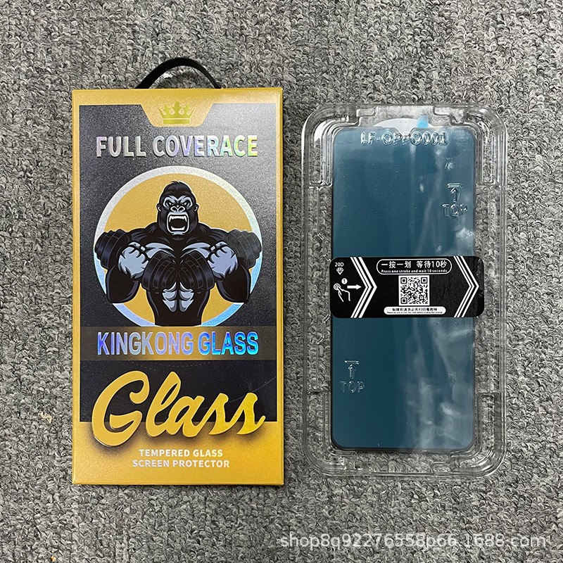 Aplicable a Apple 17 / 16pro película de endurecimiento iphone 15 / 14 / 13 segundos pegado sin polvo 15 película de endurecimiento de teléfonos móviles 12