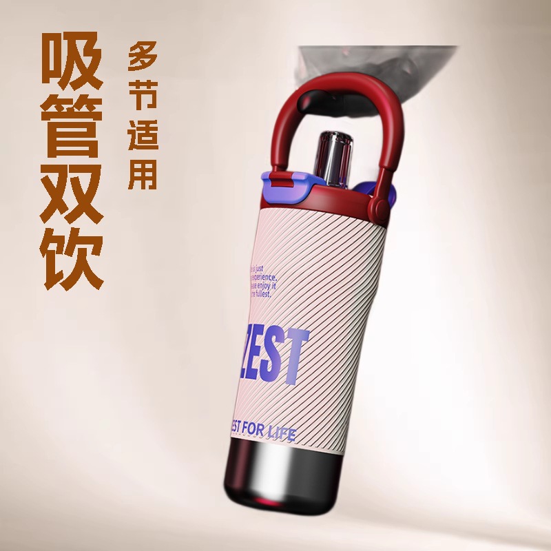 新款冰霸杯男女高颜值车载杯随行大容量不锈钢保温杯办公室双饮杯