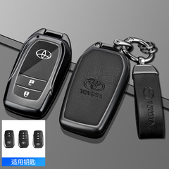 適用於豐田凱美瑞車鑰匙套卡羅拉雷凌漢蘭達榮放亞洲龍鑰匙包殼扣