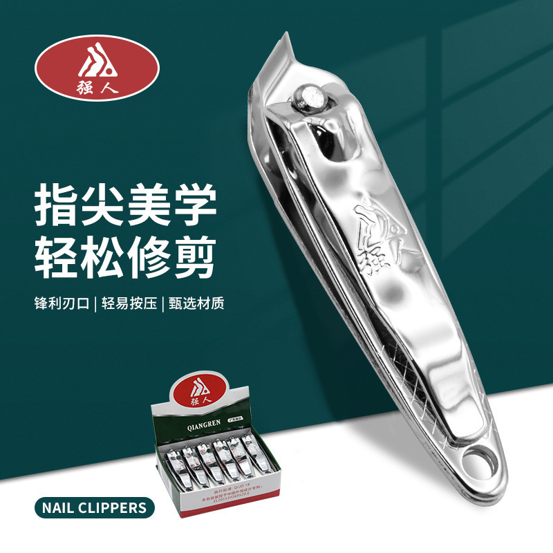 Jinda 610 Slant-Edge Portable Nail Clippers Carbon Steel Nail Cutter Nail Trimmer Wholesale in Stock Rust-Proof Tested