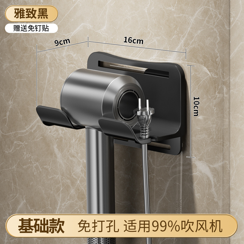 기본 모델-블랙