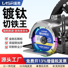 �{�ٽ�ĥ�C���F���и�Ƭ���P䓽��ٺϽ����F����ʯɰ݆�๦���Ƭ