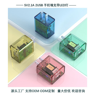 �羳����5V/2.1A�๦��͸�������г� USB�p�ڳ���^�m������LED��