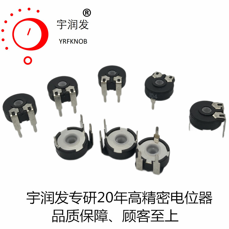 ��ʽ��������λ�� PT10��Բ�� B501 500ŷ���΢��С�ҵ��õ�λ��