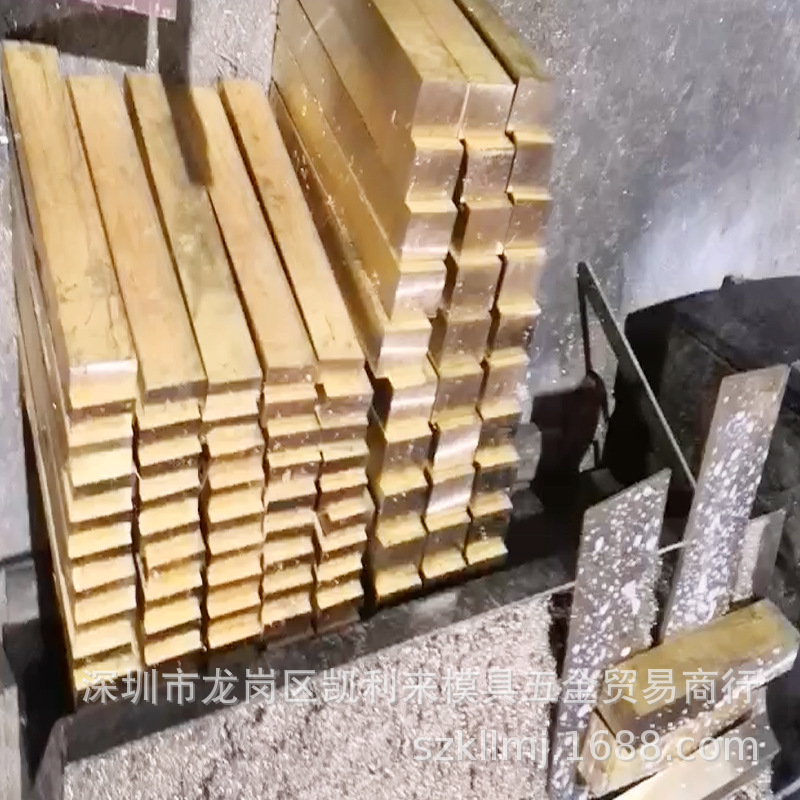 厂家特惠优质C37800铅黄铜板CuZn39Pb2/2.0380易车六角铜棒等齐全