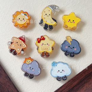 ����녶�С̫��������ɐ۱��鴮�� diy�֙C�耳׿۰��������