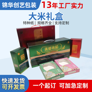 ���װ��b�н��y������������s�ZС�׿պ���ͨ�öY�о��¶YƷ��