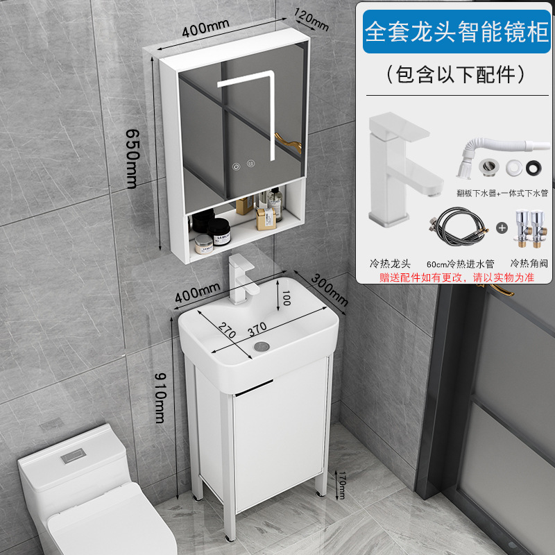 Aluminio espacio pequeño apartamento baño lavabo mueble de baño combinación suelo-pie baño lavabo mueble