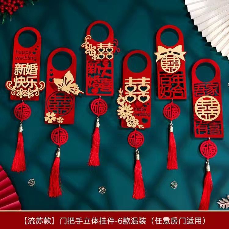 A1 세트 [6 혼합] (술) 폭발