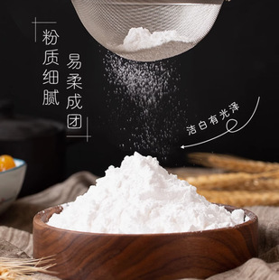 ̩���M�ڼ�ľ���۵���Tapioca starch��A�����и�ʳ������ۈA