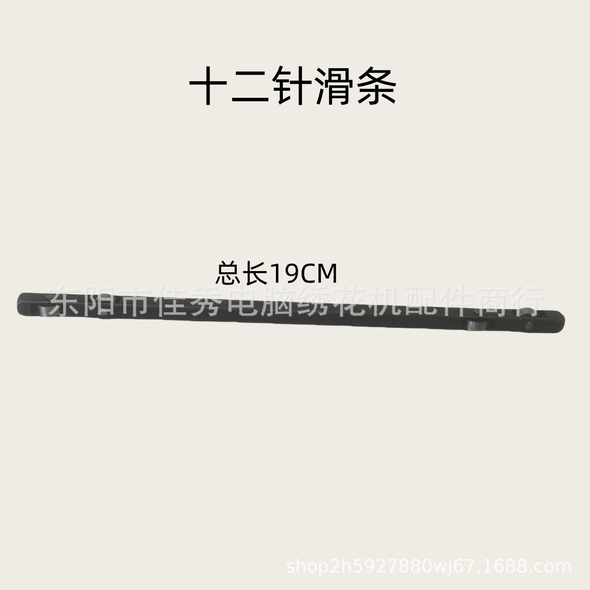 微信图片_20240911110917