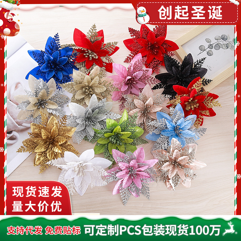 Christmas decorations