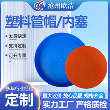 �ӹ�����䓹����Ϲ�ñ���ݼy���o�׈A�η��m���w�r�ܹ�ñ����